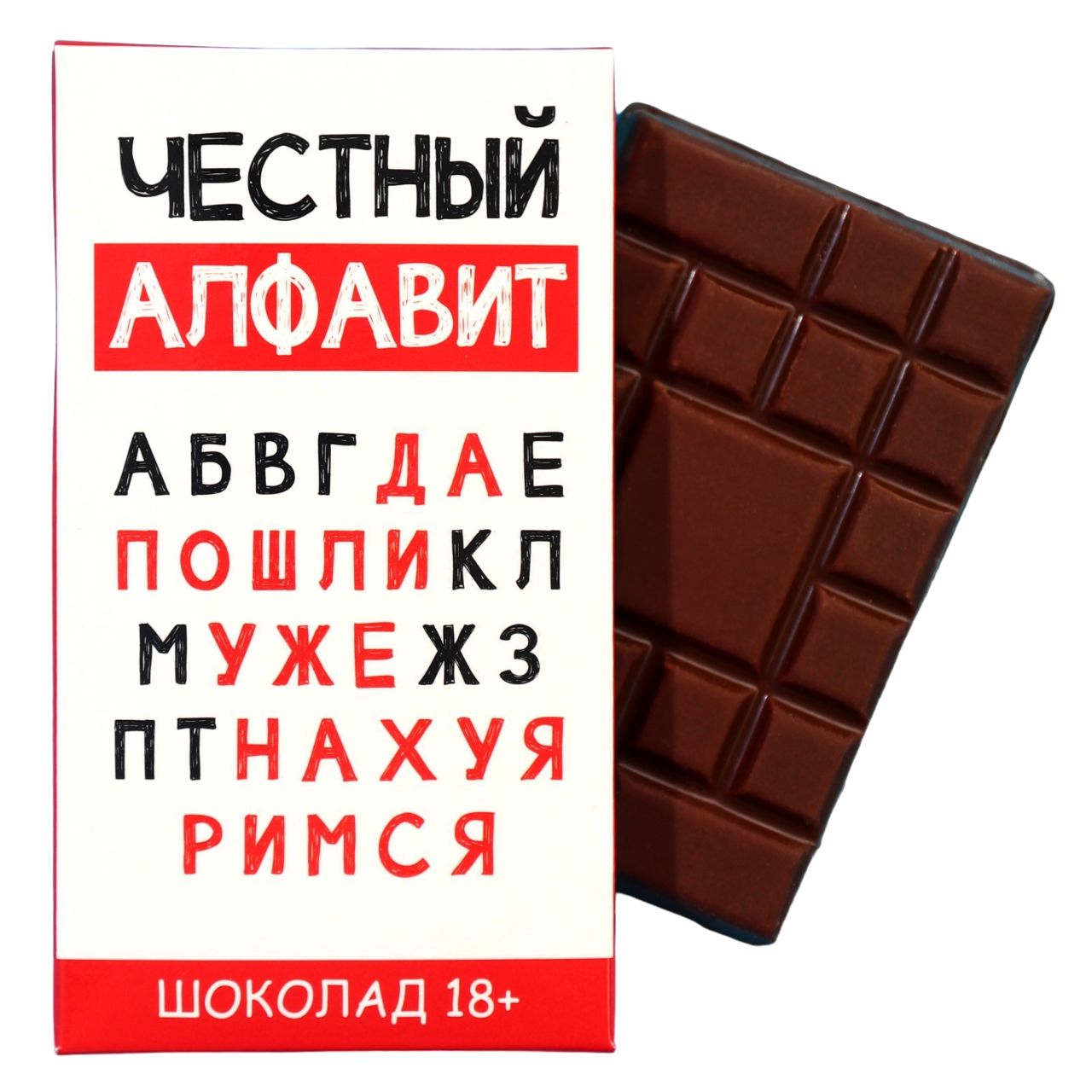 Шоколад молочный Честный алфавит, 27 г.