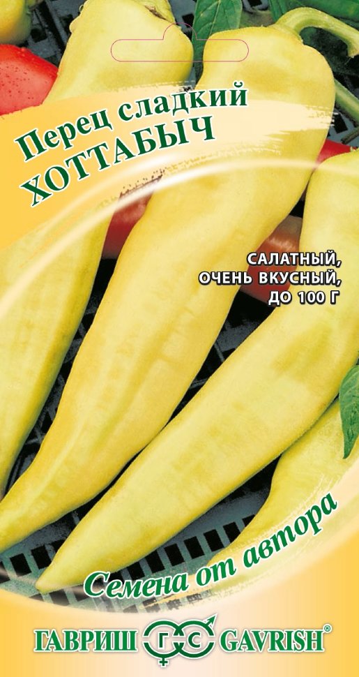 

Семена перец сладкий Хоттабыч Гавриш 1999948819-10 10 уп.
