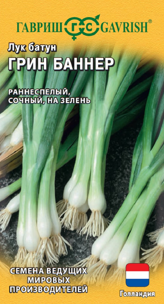 

Семена лук батун Грин баннер Гавриш 1999947635-10 10 уп.