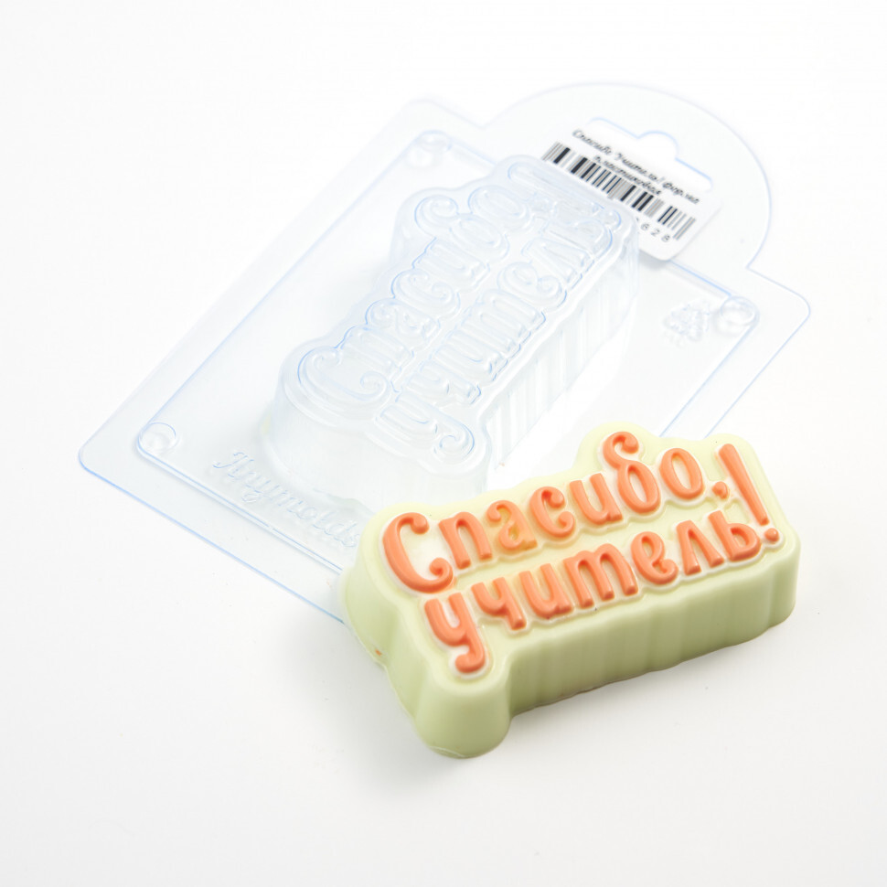 

Форма для шоколада пластиковая AnyMolds спасибо учитель!, Прозрачный