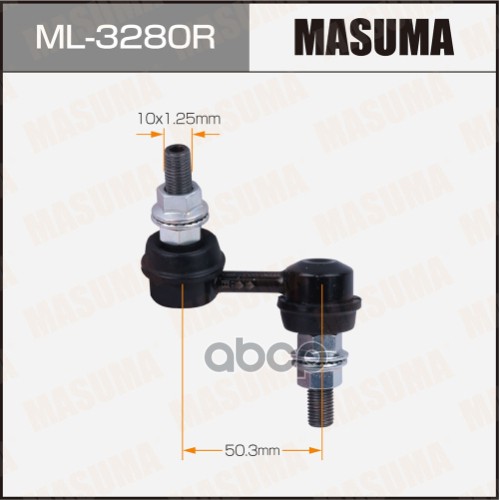 

Тяга переднего стабилизатора R TOYOTA bB MASUMA ML-3280R