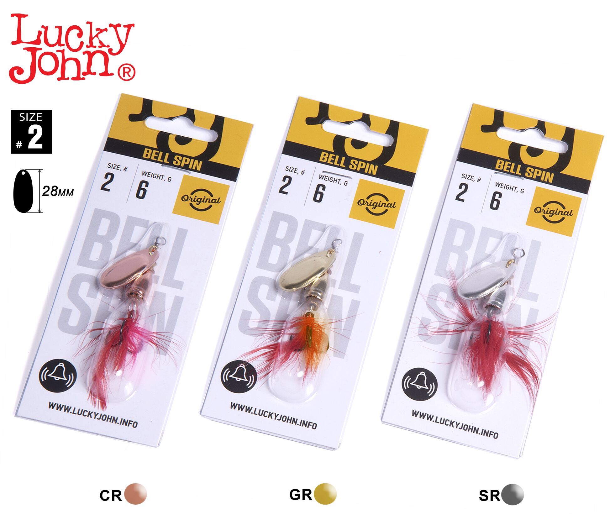 

Блесна Lucky John Bell Spin №2 SET2, Разноцветный, Bell Spin