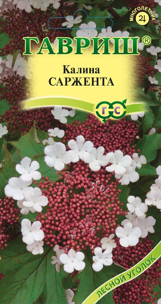 

Семена калина Саржента Гавриш 1999943657-10 10 уп.