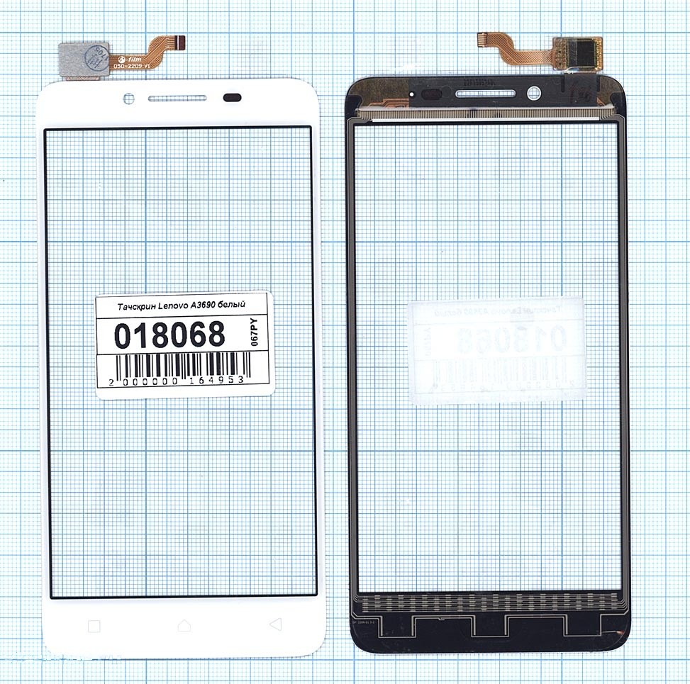 

Сенсорное стекло (тачскрин) для Lenovo A3690 белое, Белый, для Lenovo A3690