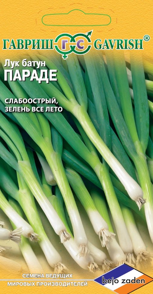 

Семена лук батун Параде Гавриш 191224730-10 10 уп.