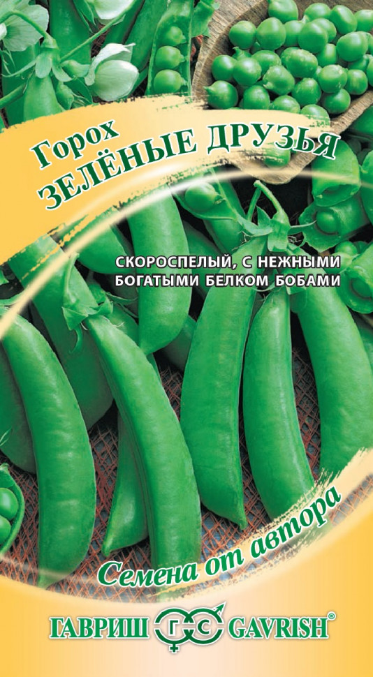 

Семена горох Зеленые друзья Гавриш 1911492-10 10 уп.