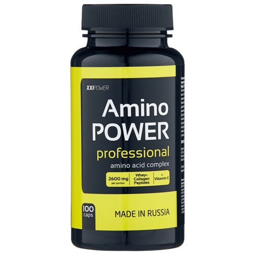 XXI Power Amino Power - 100 капсул ---