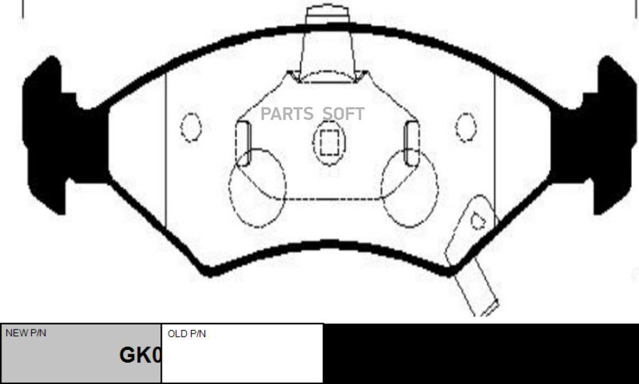 

Тормозные колодки Ctr передение дисковые CKKK22