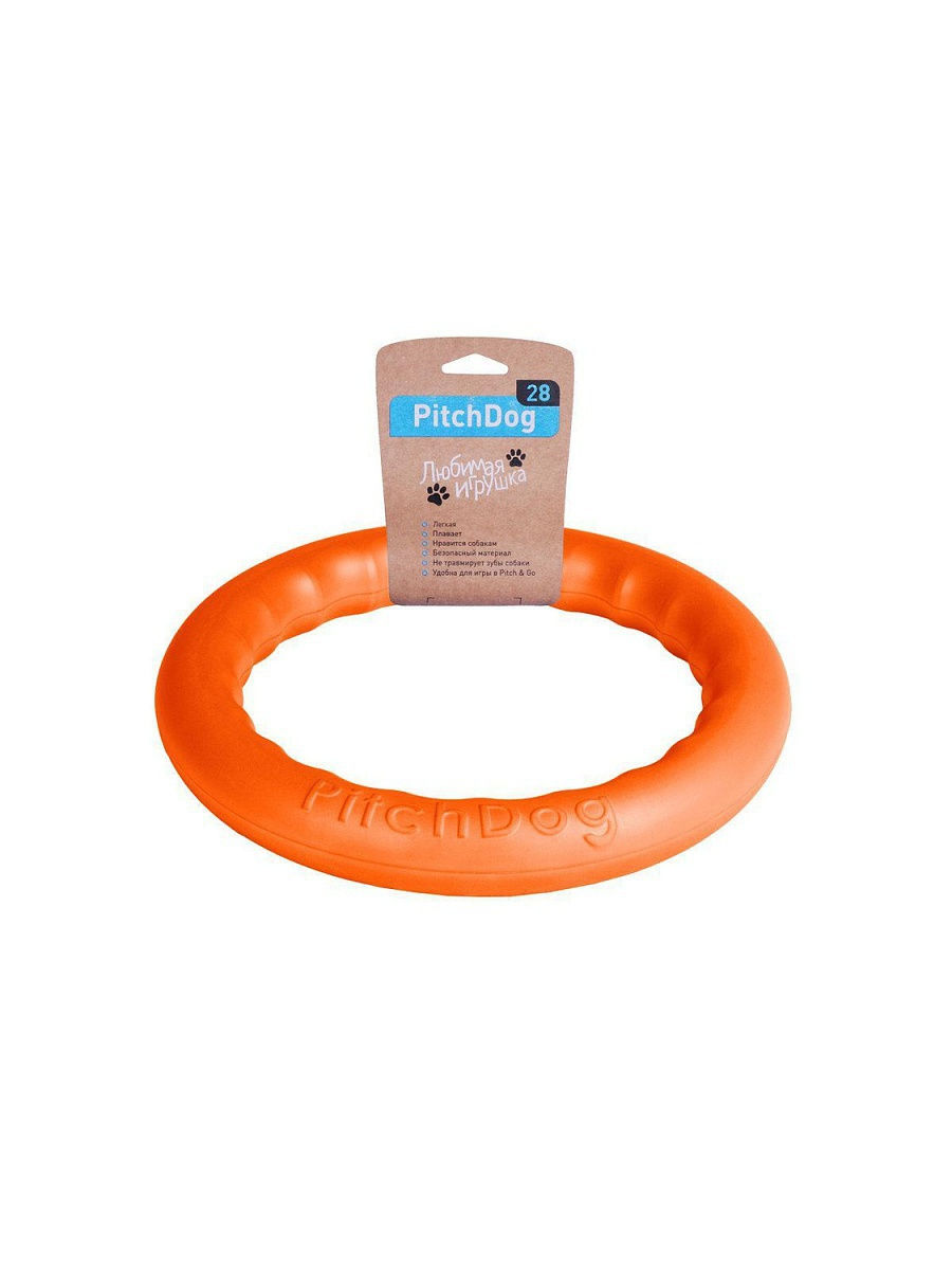 фото Апорт для собак pitchdog игровое кольцо, оранжевое, 28 см
