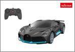 

Машина р у 1:24 Bugatti Divo, 2,4G, цвет серый., 19.3 9.2 5.2