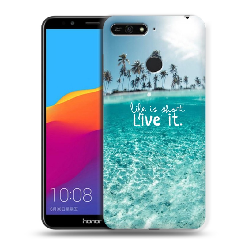 

Пластиковый транспарентный чехол для Huawei Honor 7A Pro/7C/Y6 Prime (2018), 58360