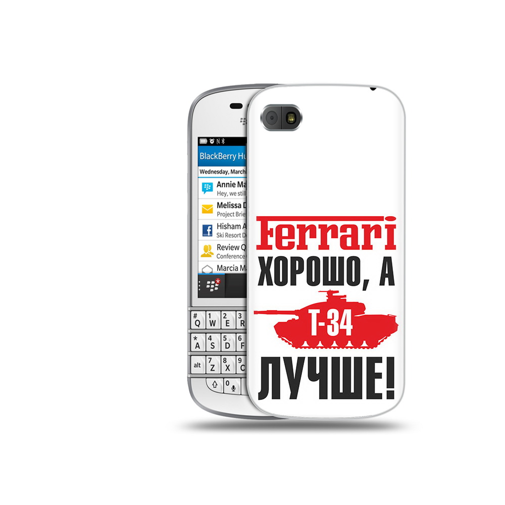 

Чехол MyPads Tocco для BlackBerry Q10 т 34 лучше, Прозрачный, Tocco