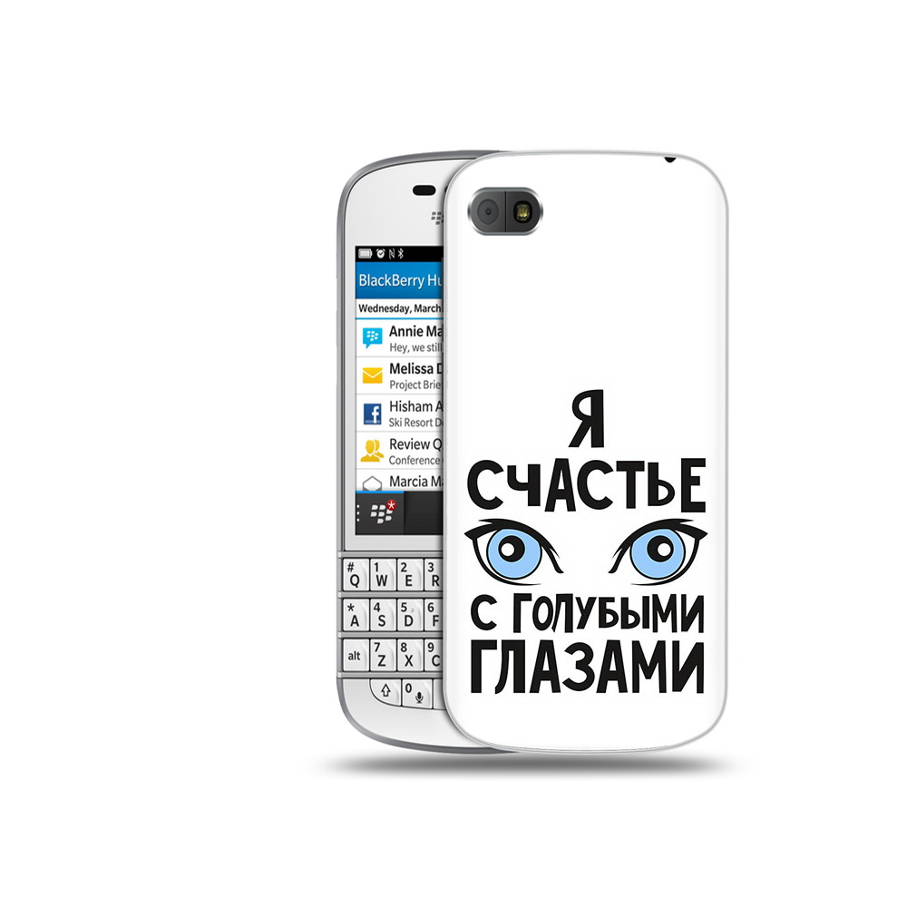 

Чехол MyPads Tocco для BlackBerry Q10 счастье с голубыми глазами, Прозрачный, Tocco