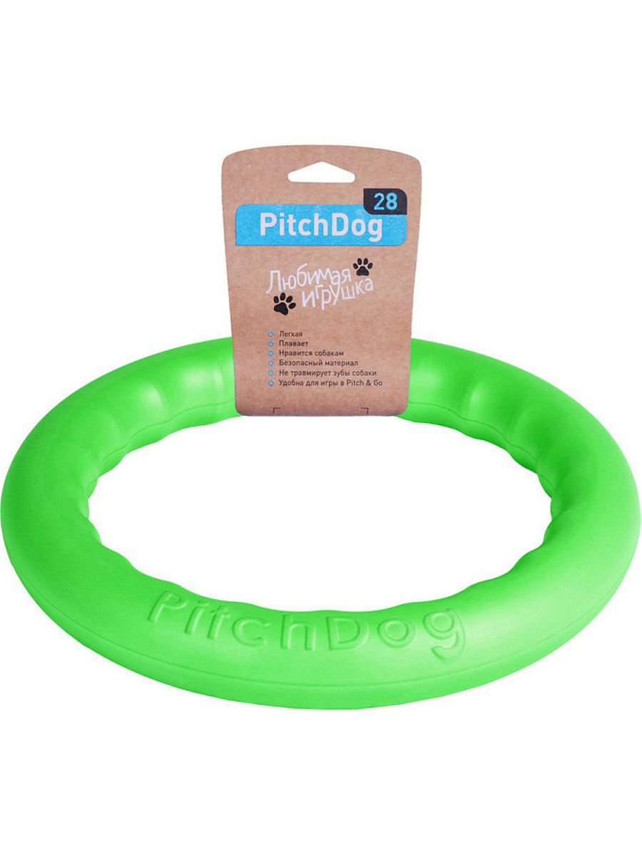 фото Апорт для собак pitchdog игровое кольцо, зеленое, 28 см