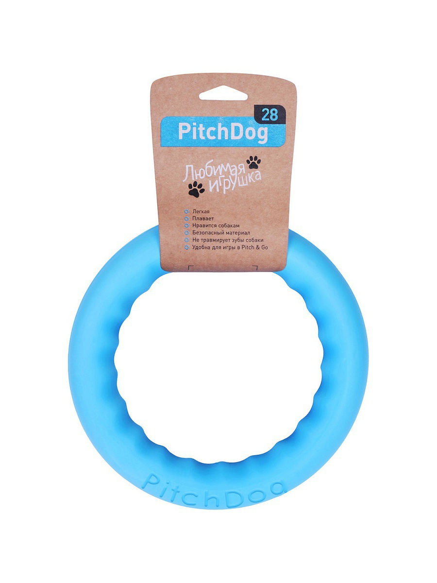 фото Апорт для собак pitchdog игровое кольцо, голубое, 28 см