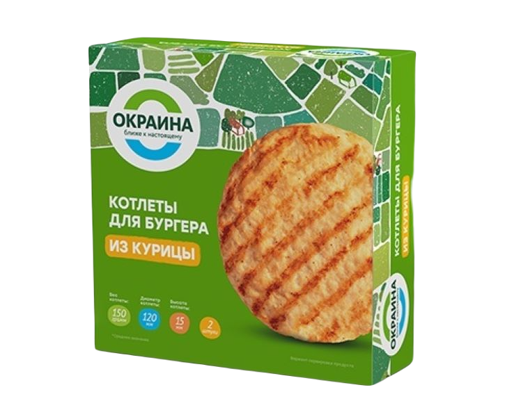 

Котлеты для бургера из курицы Окраина 300г/шт зам