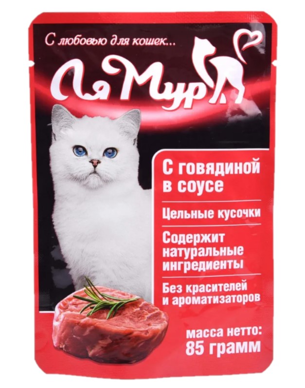 Лямур корм. Корм лямур для кошек. Корм для кошек лямур влажный. Корм лямур для кошек говядина штрих. Кошачий корм на букву лямур.