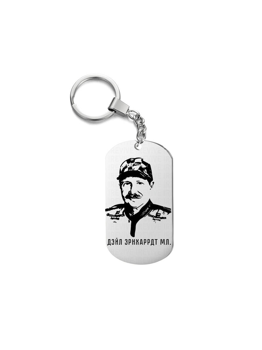 

Брелок мужской I-Revive Дэйл Эрнхаррдт мл., Дэйл Эрнхаррдт мл.