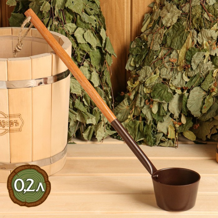 

Ковш из алюминия 0,2 л, длина 47 см, коричневый