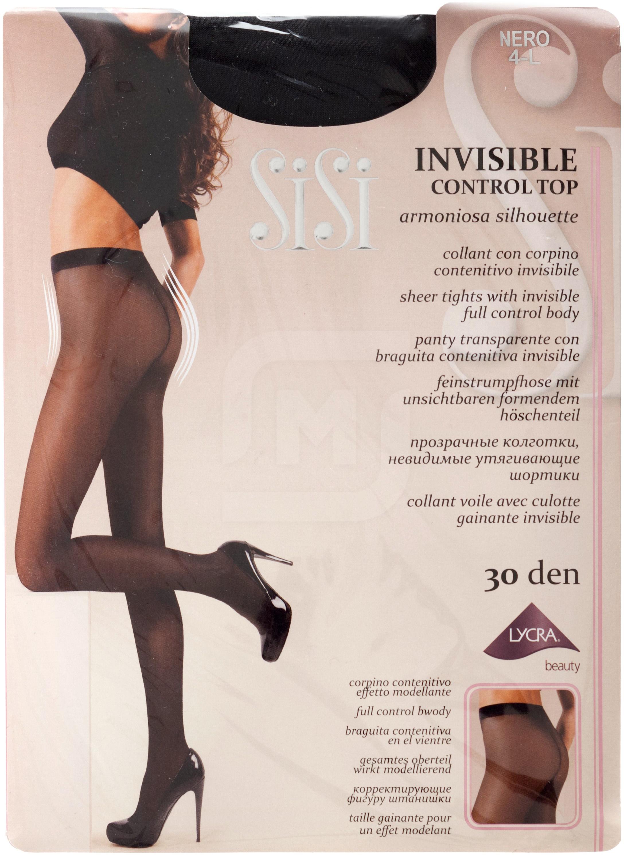 

Колготки женские SiSi Basic черные 4