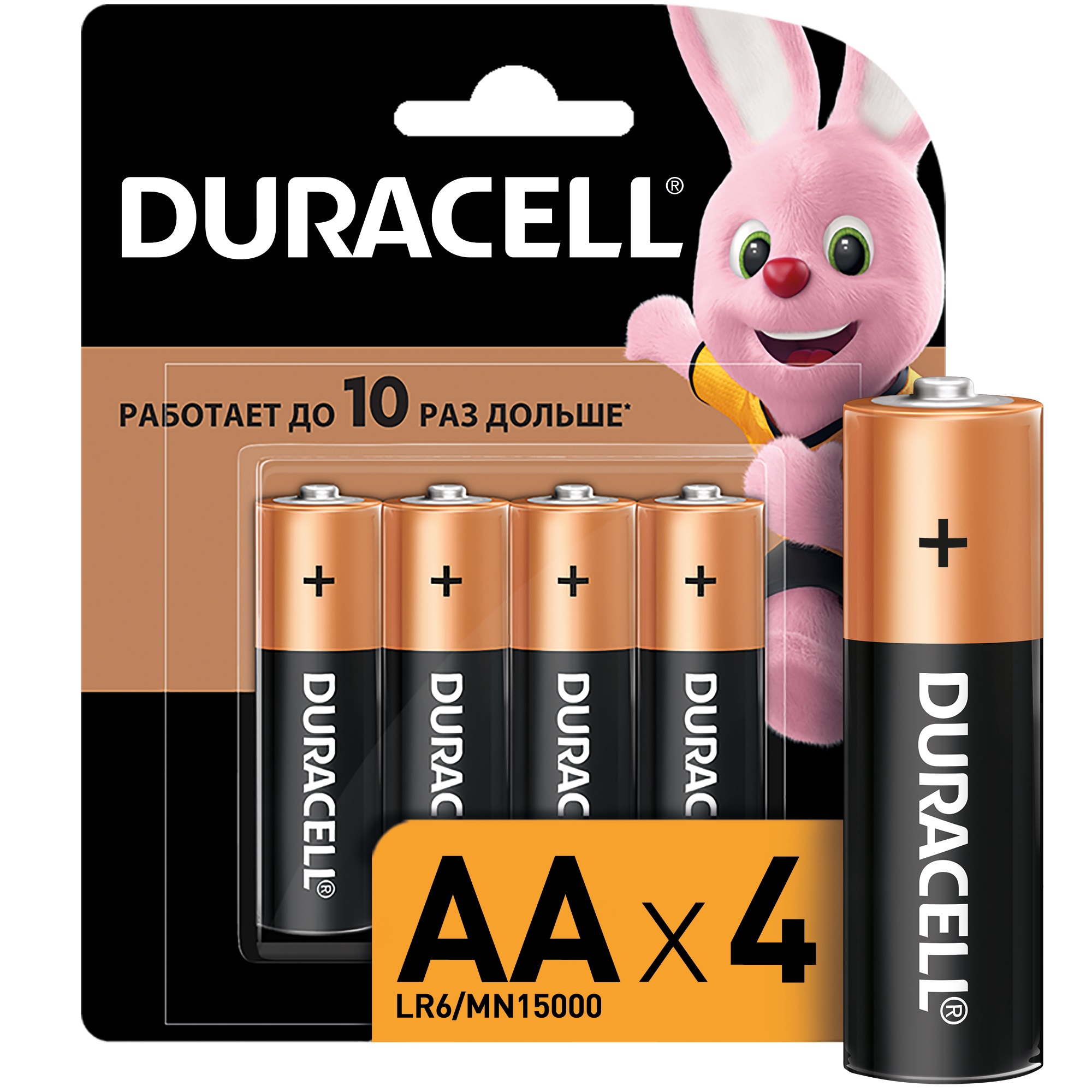 фото Батарейка duracell lr6 аа 4 шт