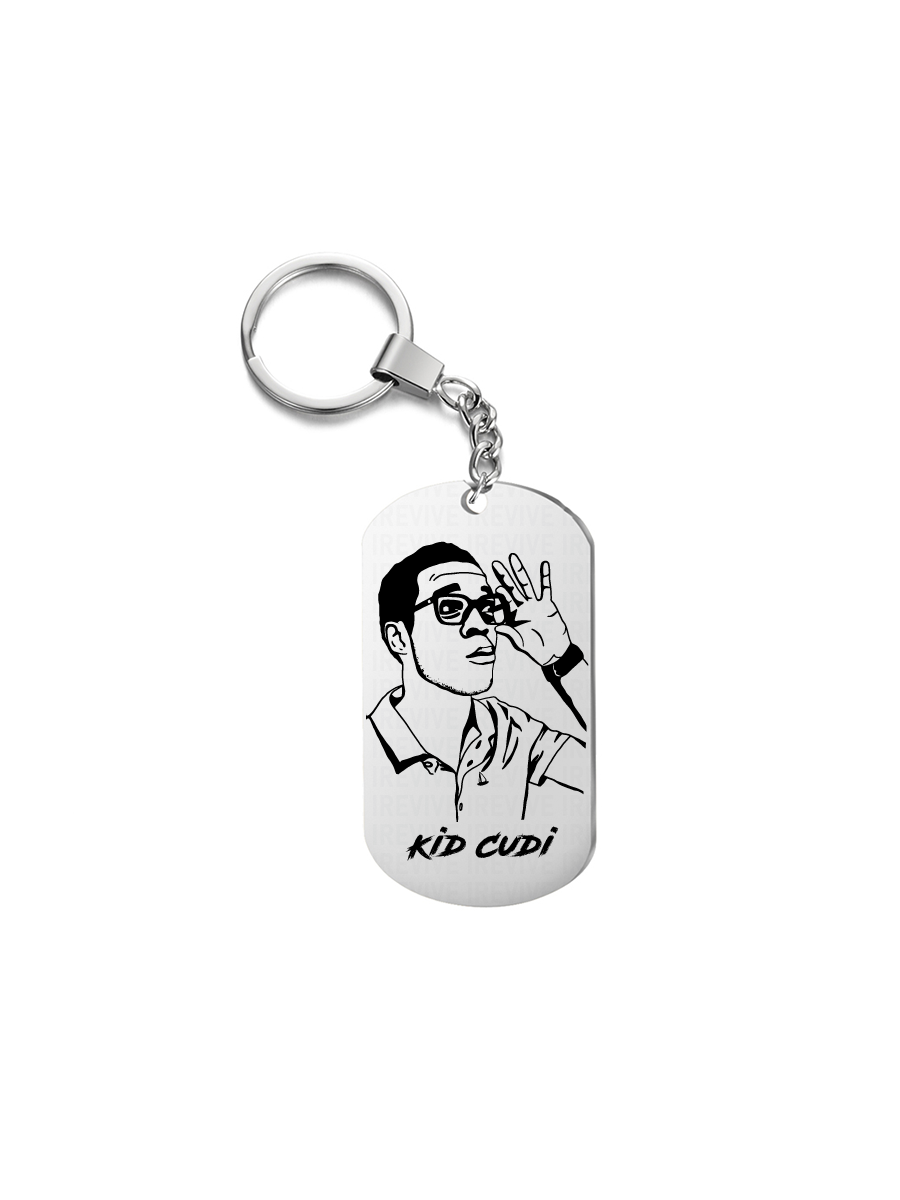 

Брелок мужской I-Revive Kid Cudi, Kid Cudi