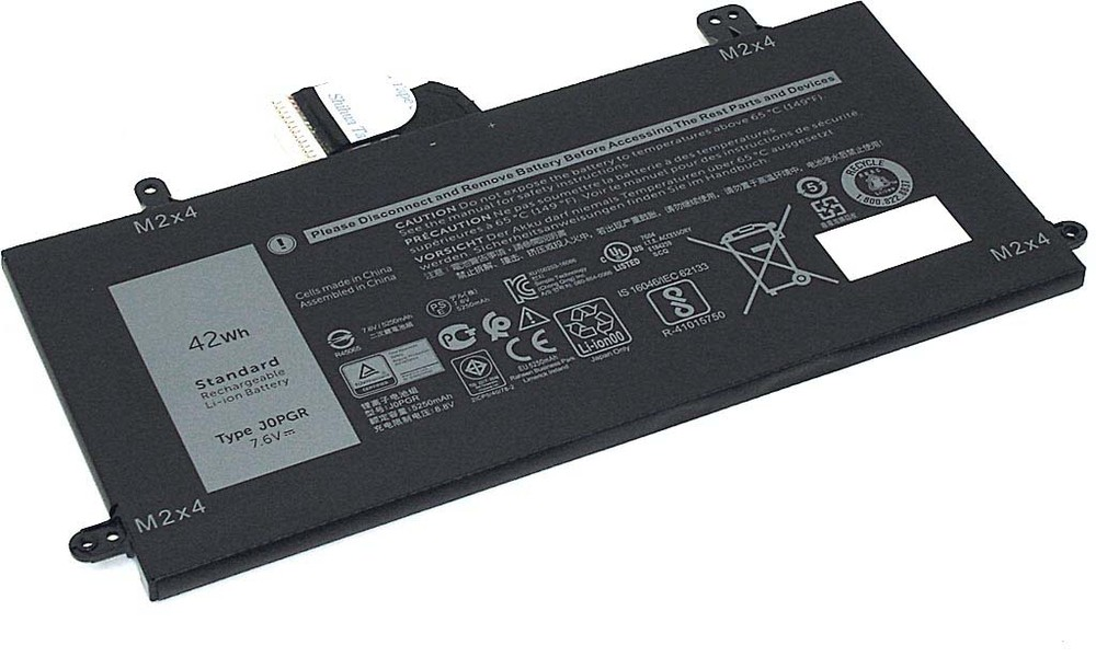 

Аккумулятор для ноутбука Sino Power 5250 мАч В (100174858V)