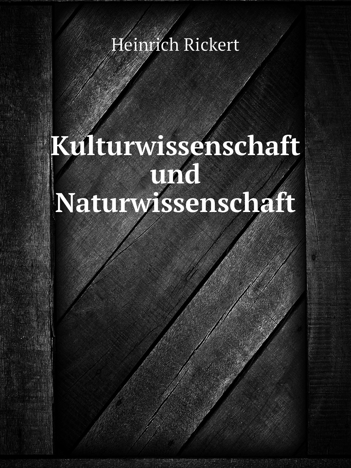 

Kulturwissenschaft und Naturwissenschaft