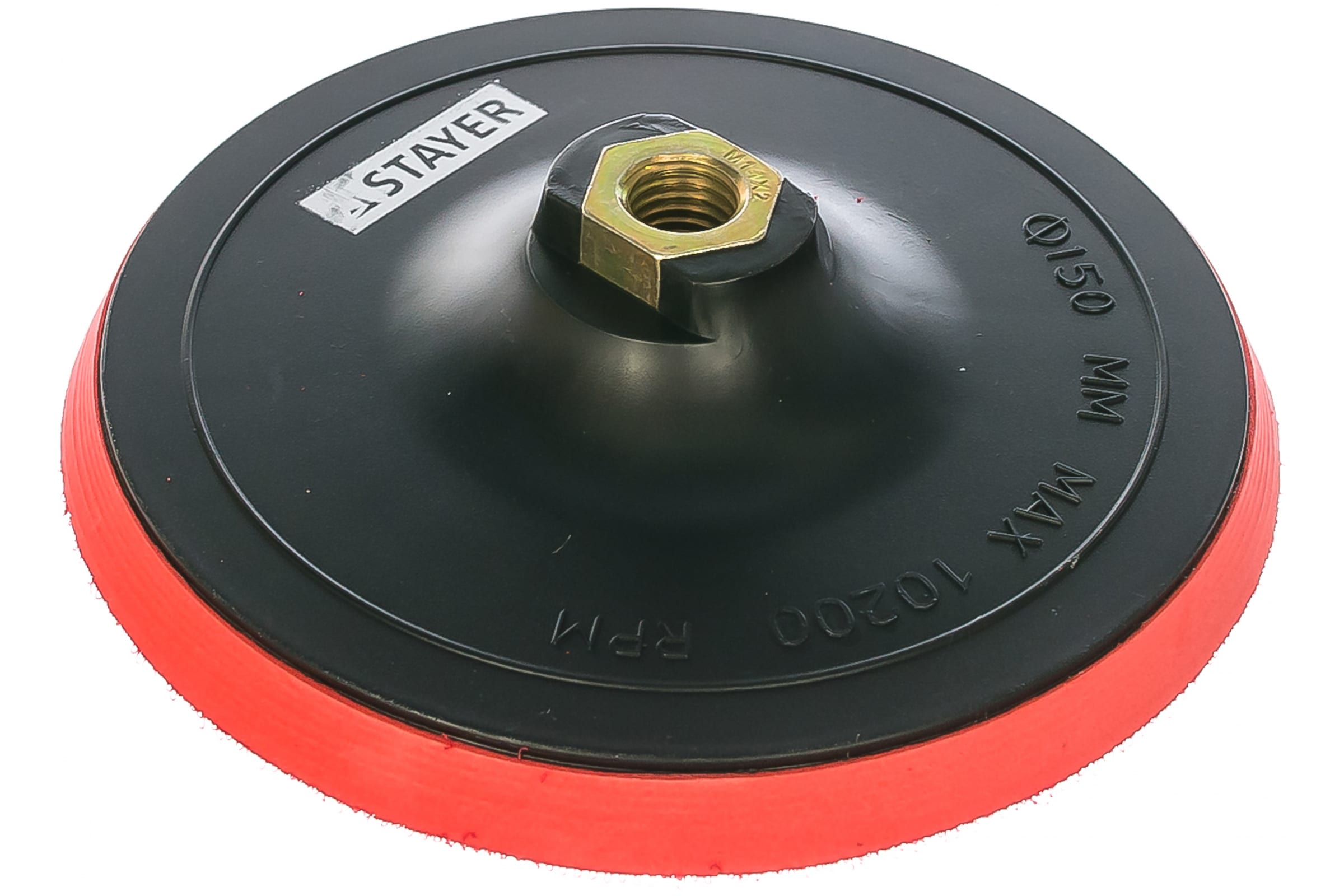 Тарелка Stayer опорная пластиковая для УШМ на липучке, d=150 мм, М14 35744-150