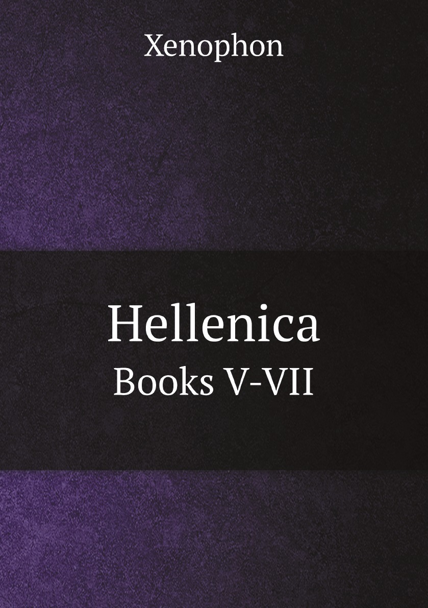 

Hellenica