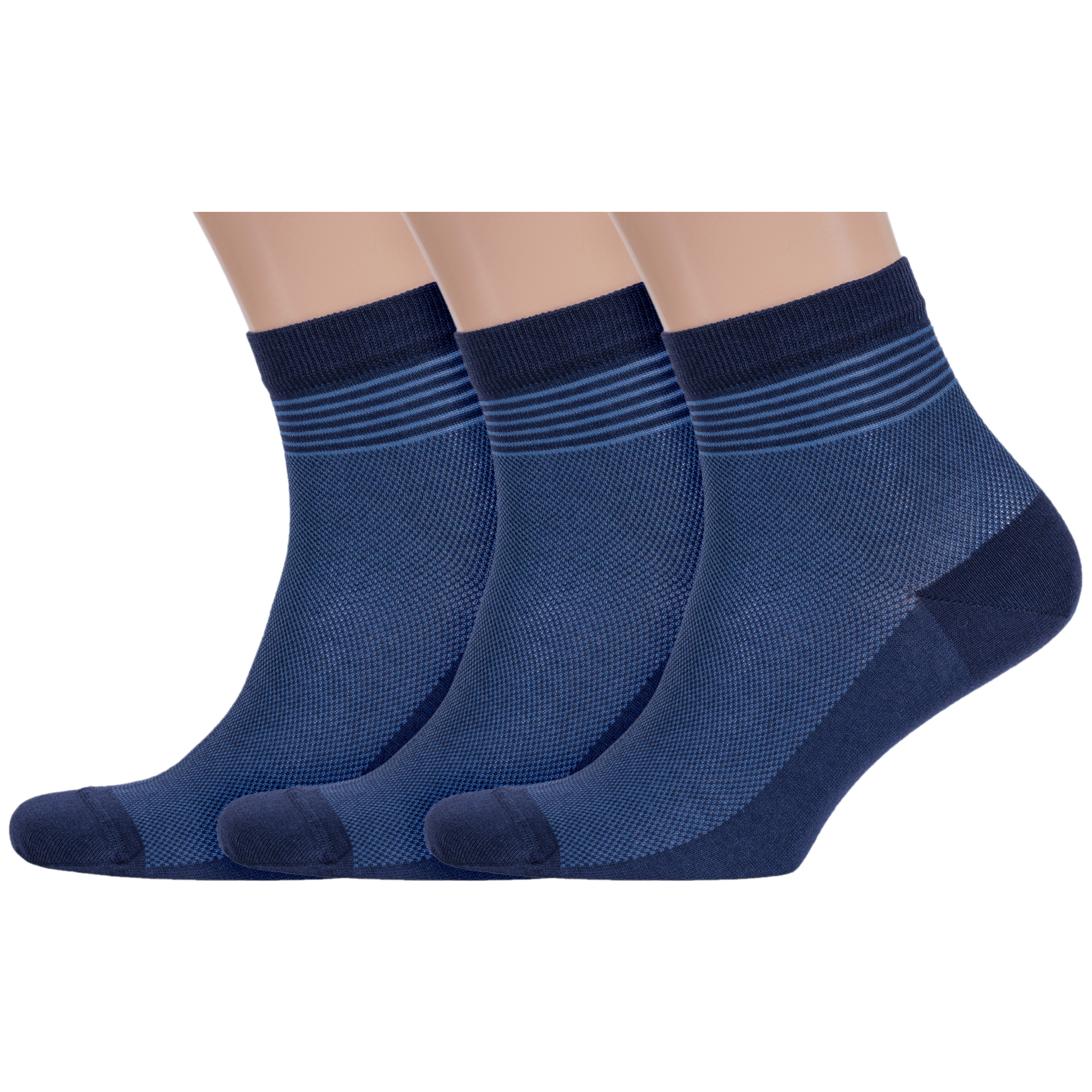 

Комплект носков мужских Rusocks 3-М3-23741 синих 25, Синий, 3-М3-23741