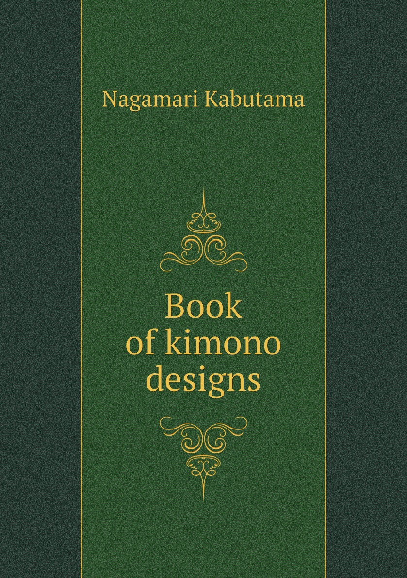 

Book of kimono designs