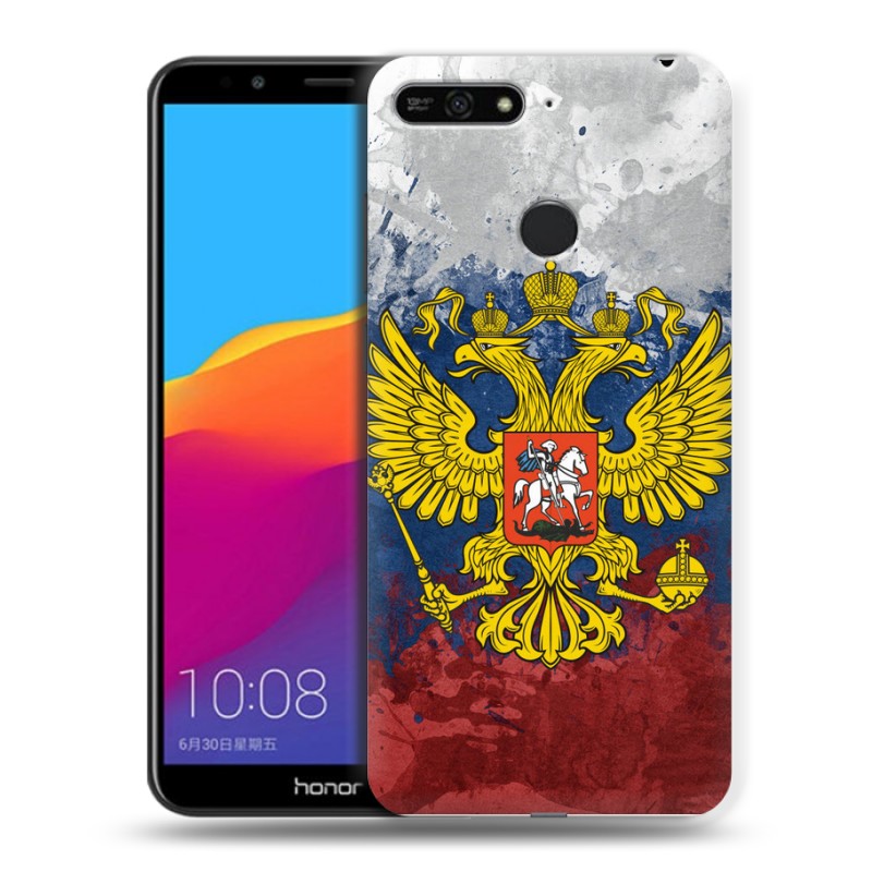 

Пластиковый транспарентный чехол для Huawei Honor 7A Pro/7C/Y6 Prime (2018), 58360