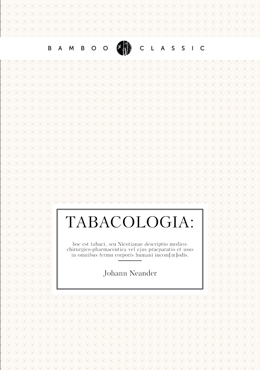 

Tabacologia: