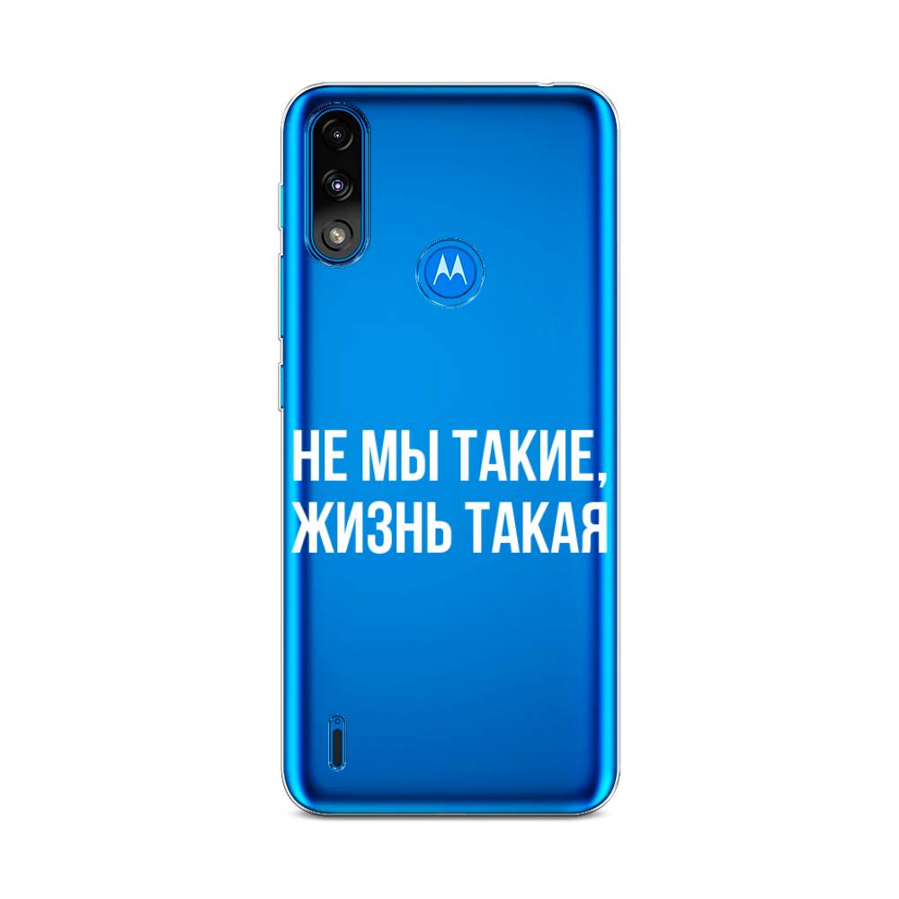 

Чехол Awog на Lenovo K13/Motorola Moto E7 Power "Не мы такие, жизнь такая", Разноцветный, 242450-6