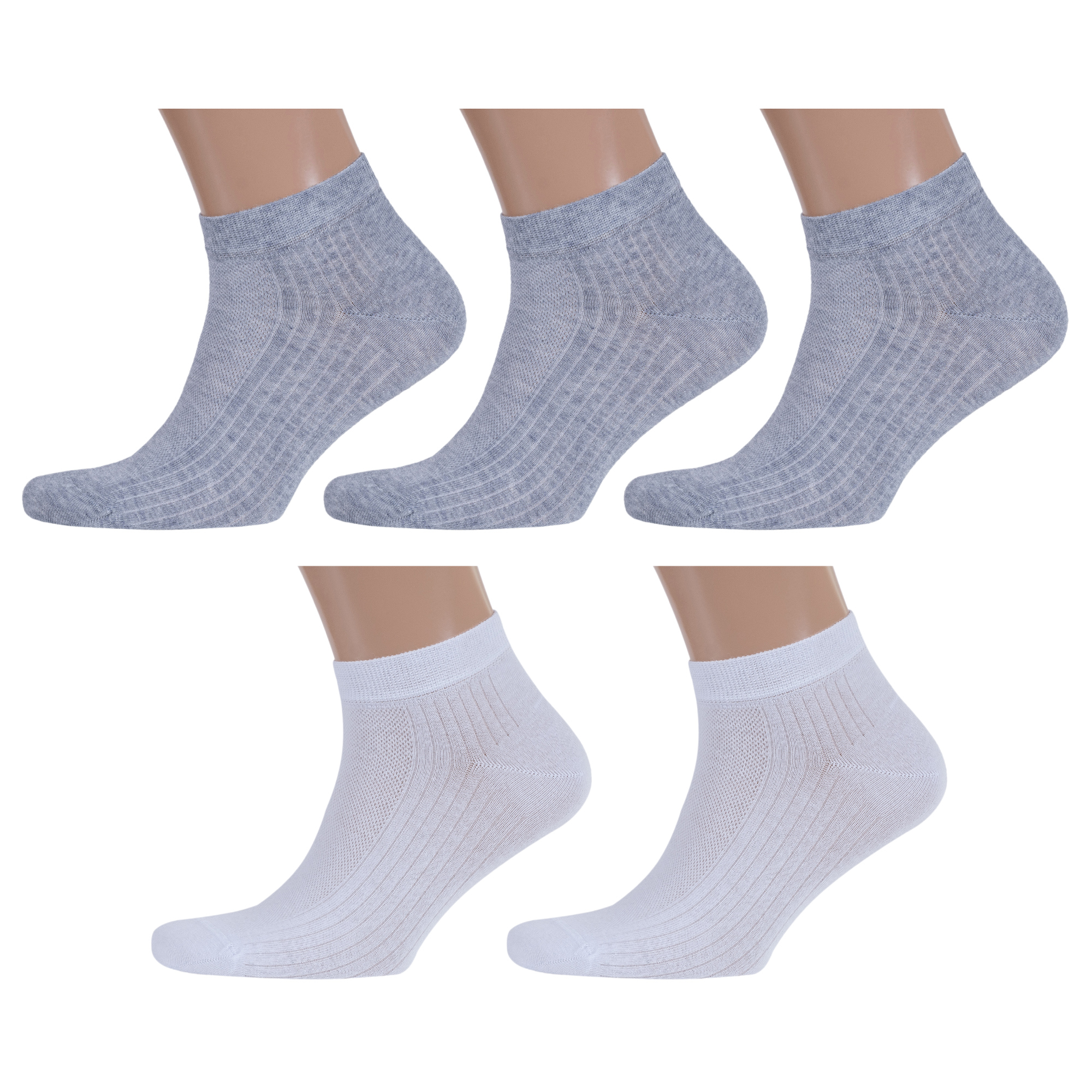 

Комплект носков мужских Rusocks 5-М3-23717 белых; серых 27, Белый;серый, 5-М3-23717
