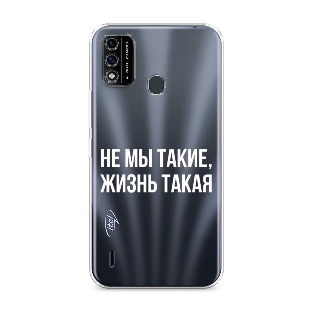 

Чехол Awog на Itel A48 "Не мы такие, жизнь такая", Разноцветный, 3200150-6