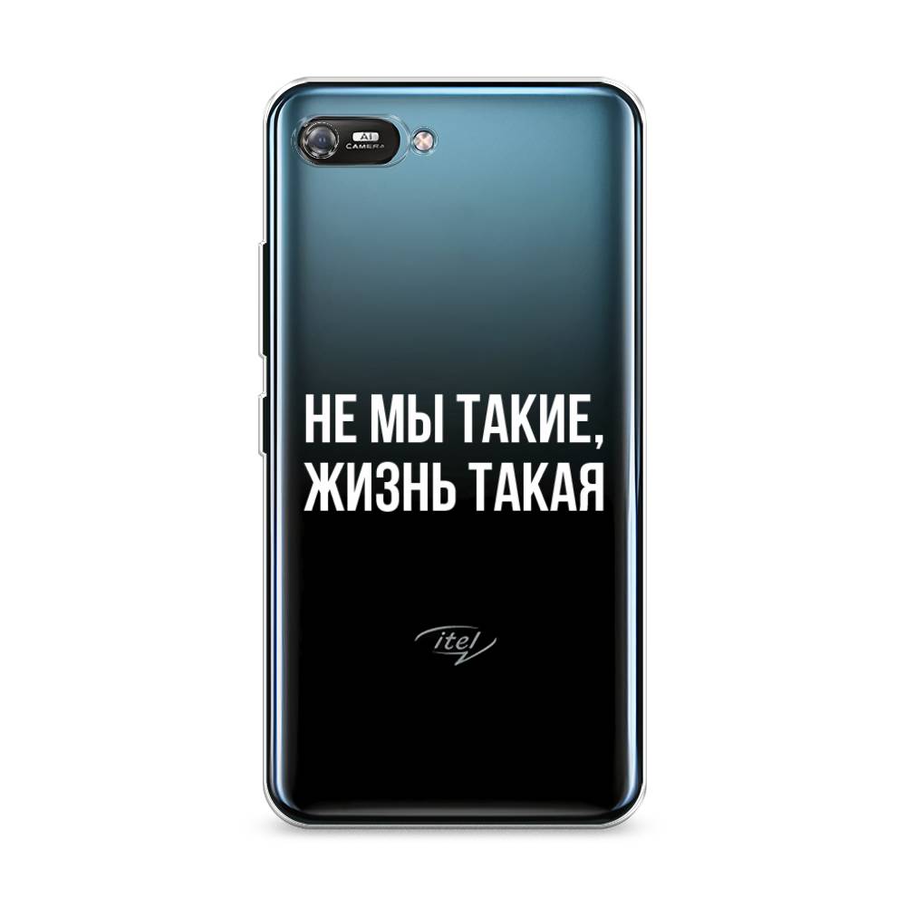 

Чехол Awog на Itel A25/A35 "Не мы такие, жизнь такая", Разноцветный, 3200250-6
