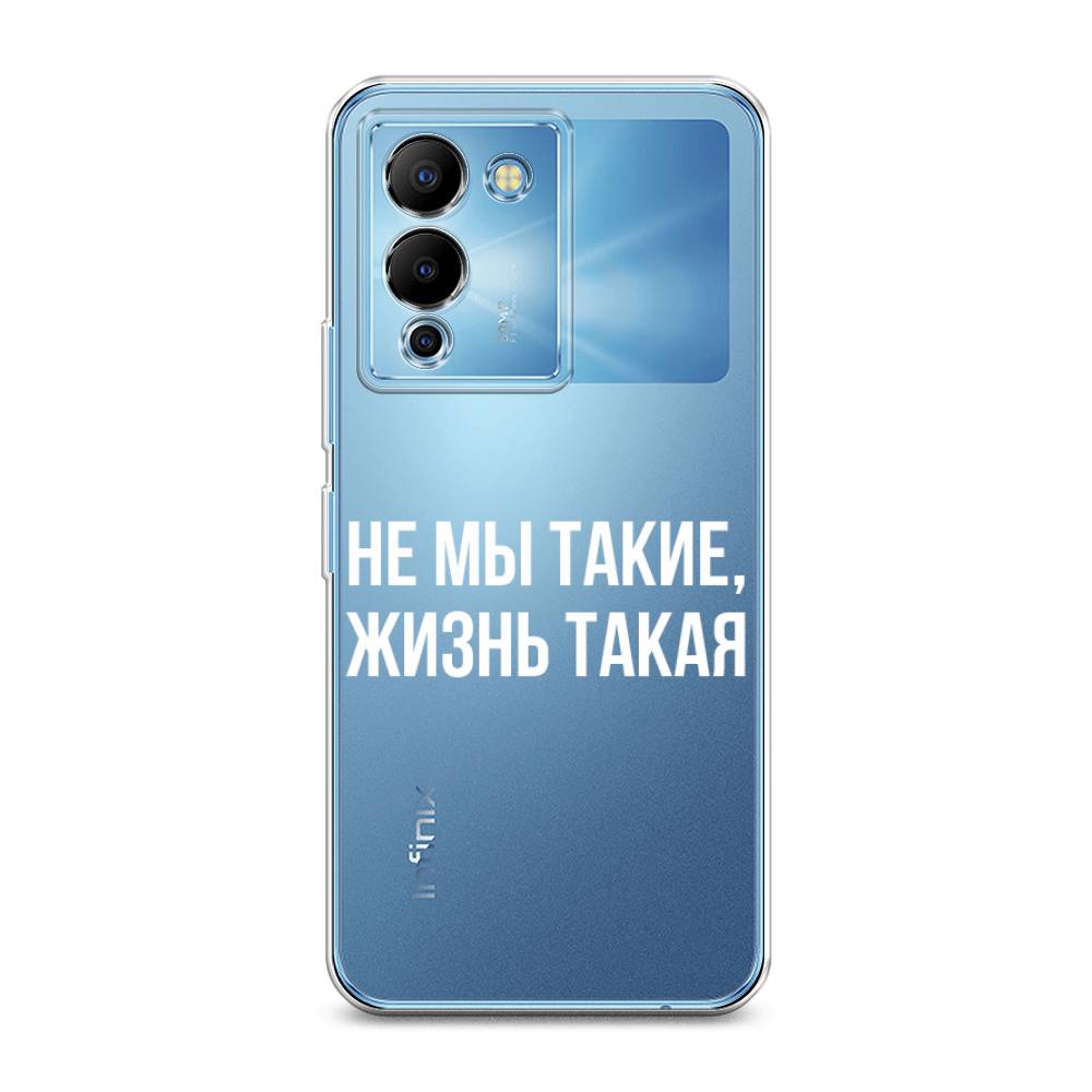 

Чехол Awog на Infinix Note 12 G96 "Не мы такие, жизнь такая", Разноцветный, 3101550-6