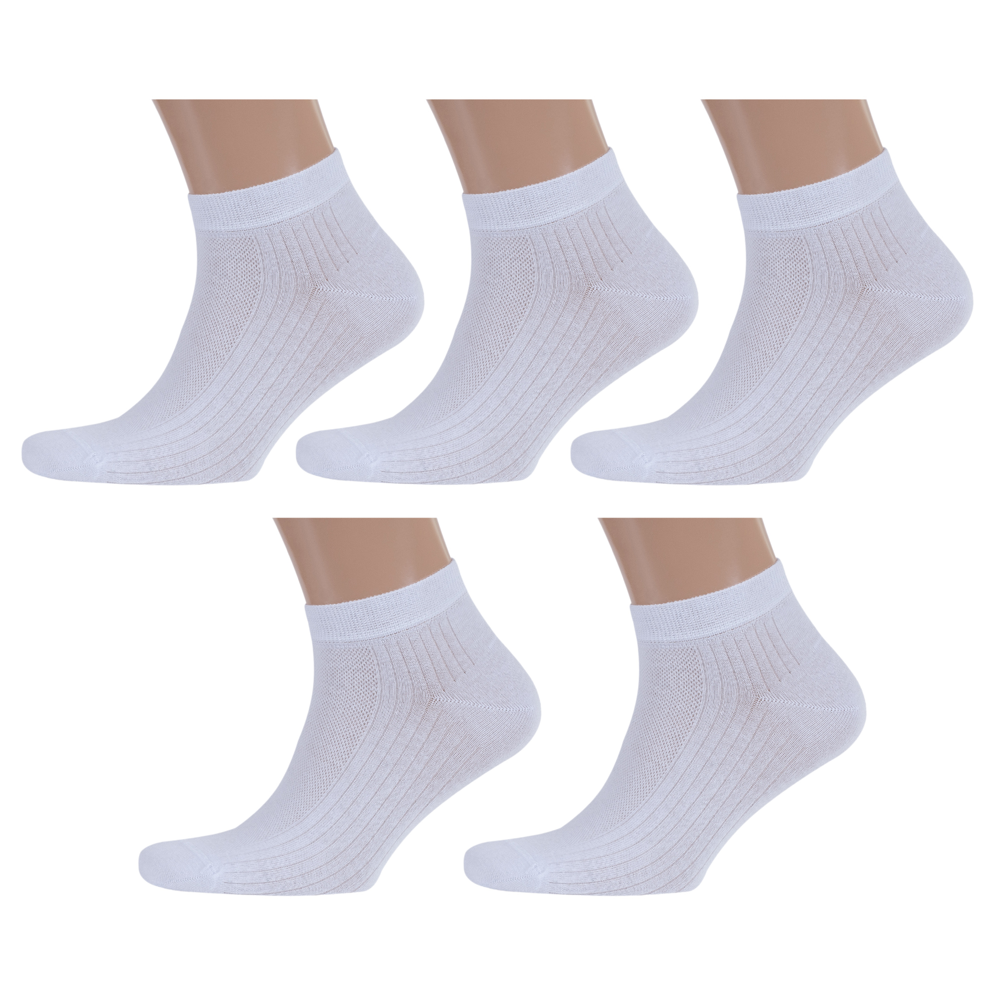 

Комплект носков мужских Rusocks 5-М3-23717 белых 27, Белый, 5-М3-23717
