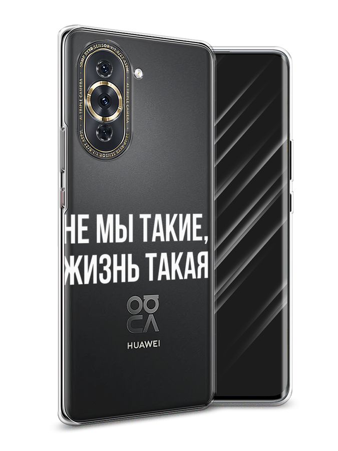 Чехол Awog на Huawei Nova 10 Pro 