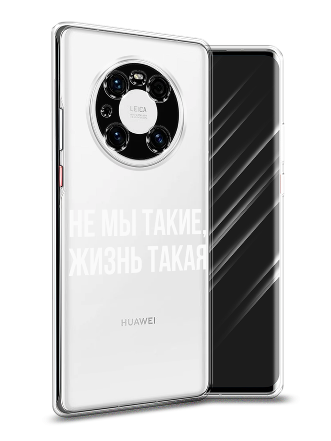 Чехол Awog на Huawei Mate 40E Pro 