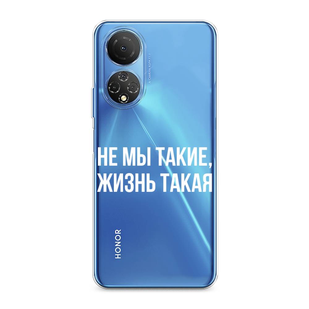 

Чехол Awog на Honor X7 2022 "Не мы такие, жизнь такая", Разноцветный, 6108850-6