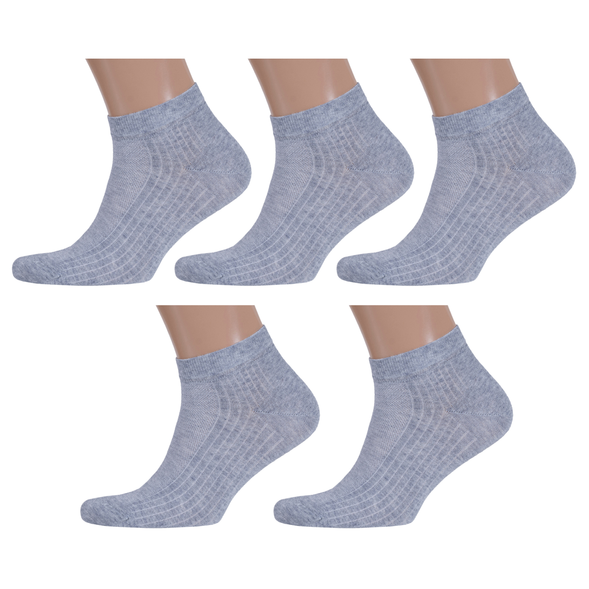 

Комплект носков мужских Rusocks 5-М3-23717 серых 25, 5-М3-23717