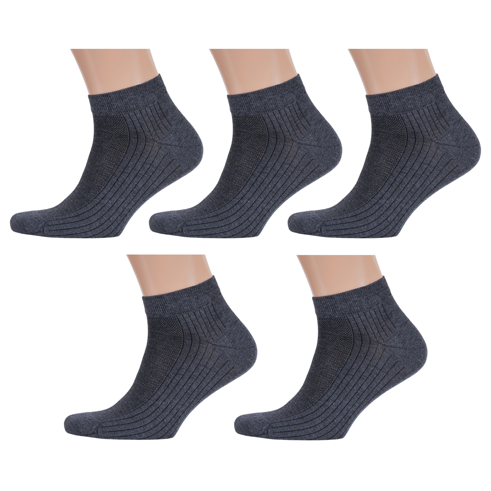 

Комплект носков мужских Rusocks 5-М3-23717 серых 29, Серый, 5-М3-23717