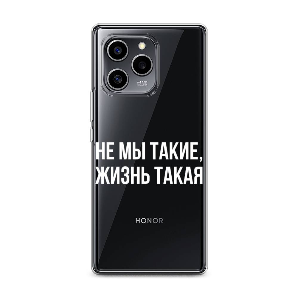 

Чехол Awog на Honor 60 SE "Не мы такие, жизнь такая", Разноцветный, 6108050-6