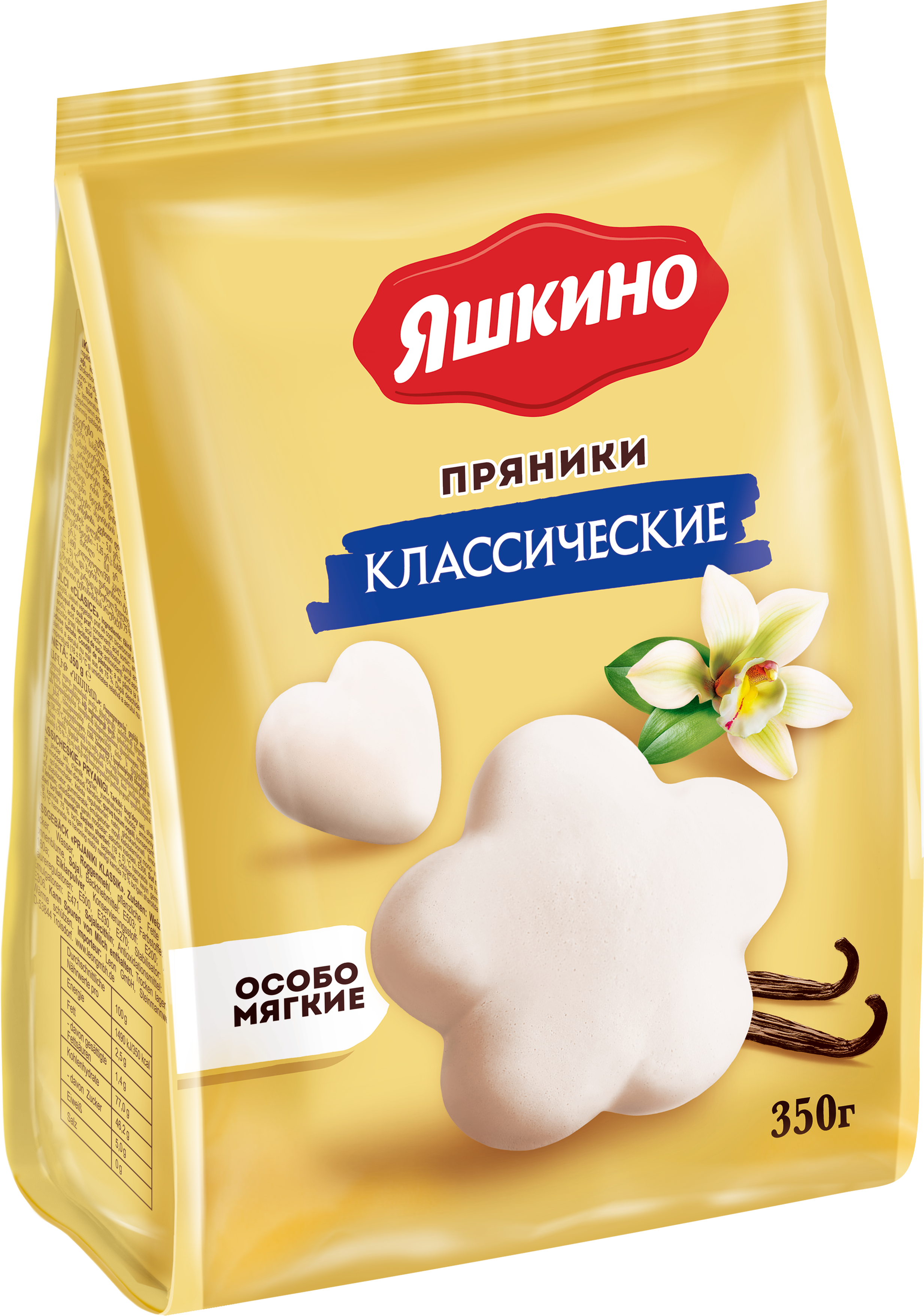 

Пряники Яшкино Классические 350г