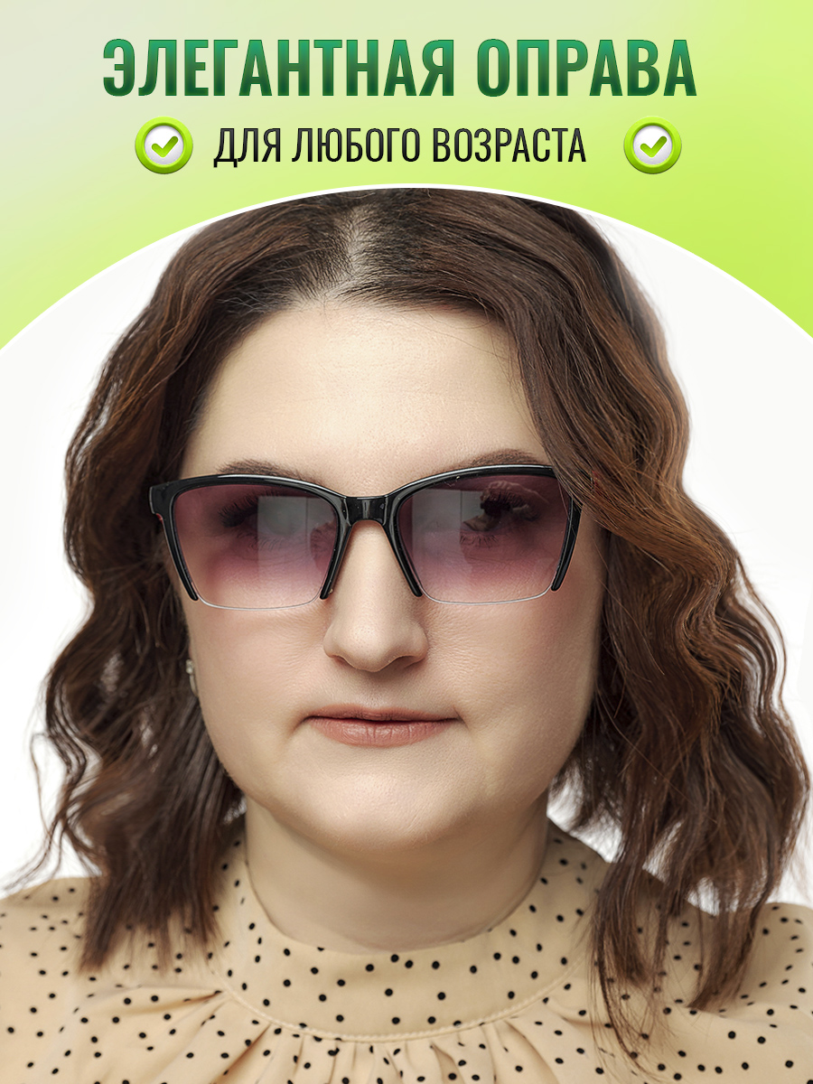

Очки для чтения солнцезащитные optika brand красные +2,50, 6636-kras-ton