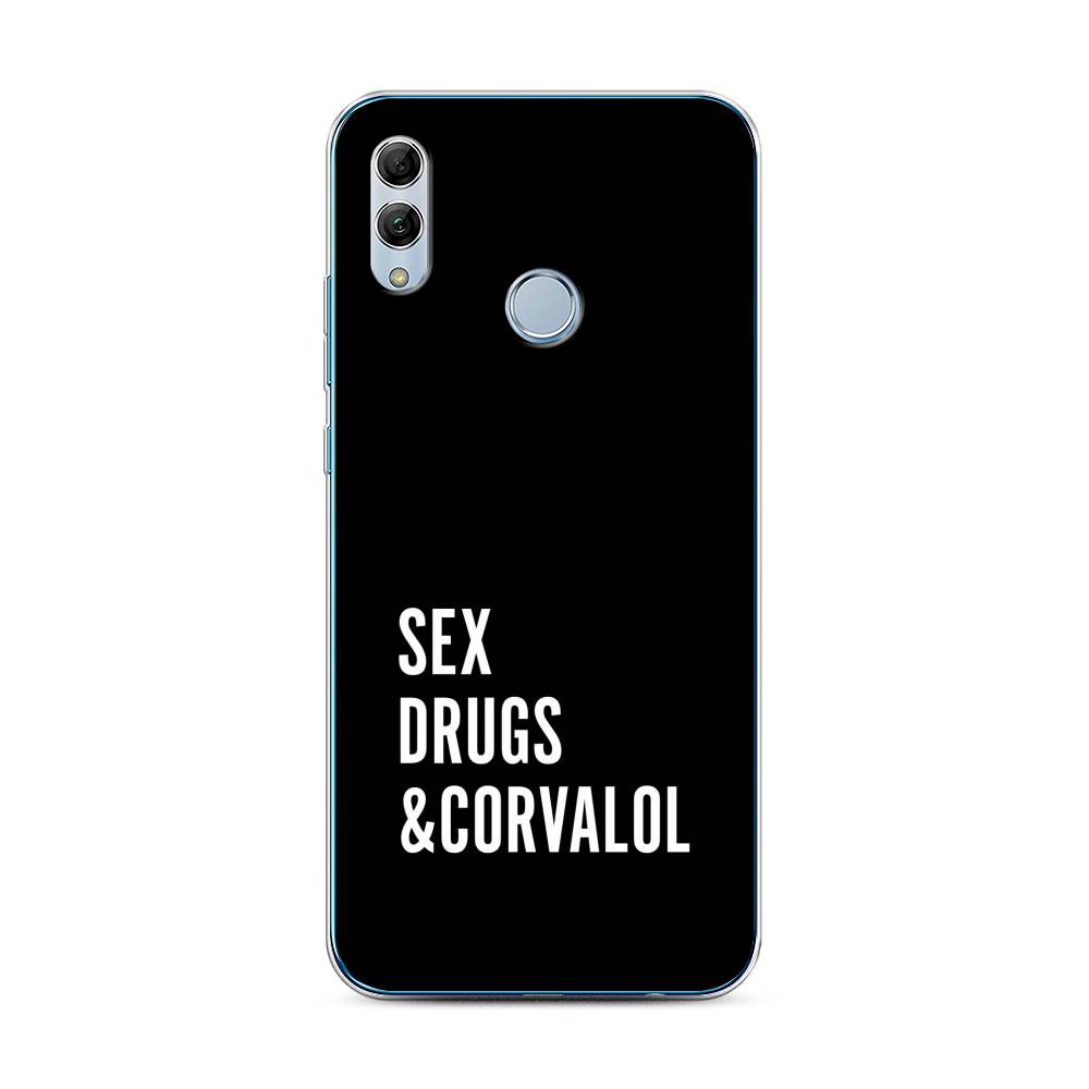 

Чехол для Honor 10 Lite/Huawei P Smart 2019 "Corvalol", Черный;серый;белый, 67550-6