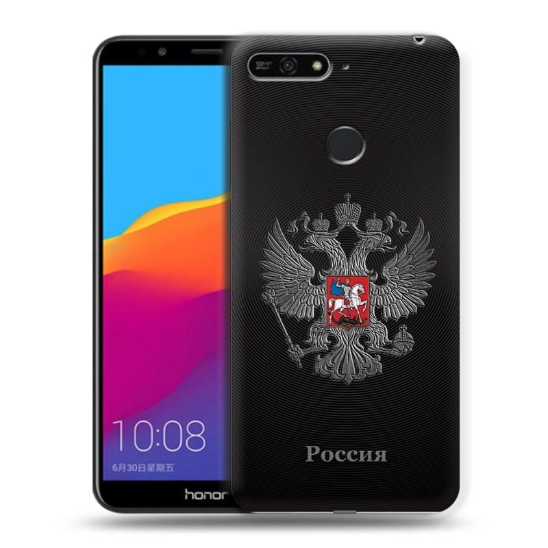 

Пластиковый транспарентный чехол для Huawei Honor 7A Pro/7C/Y6 Prime (2018), 58360